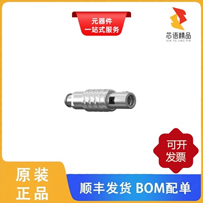 S21MC7-P05MJG0-397S/S21M07-P14MCC0-657S原装正品