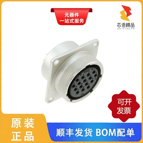 JR25RK-16S/JR25RH-4P/JR25WCC-14(31)原装正品