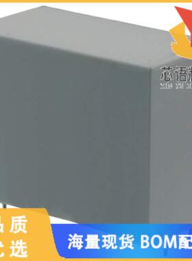 全新C4AEJBW5450A3MJ原装(CAP FILM 45UF 5% 700VDC