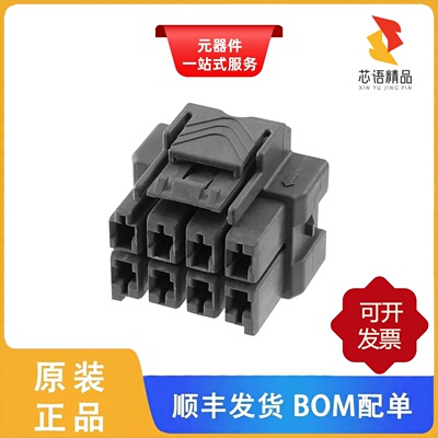 5-2232266-4/5-2232266-6/5-2232266-5原装正品
