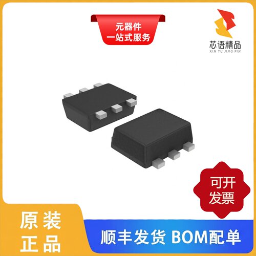 NSBC114EDXV6T5G/NSBC114EDXV6T1G/NSBC114EDP6T5G原装正品