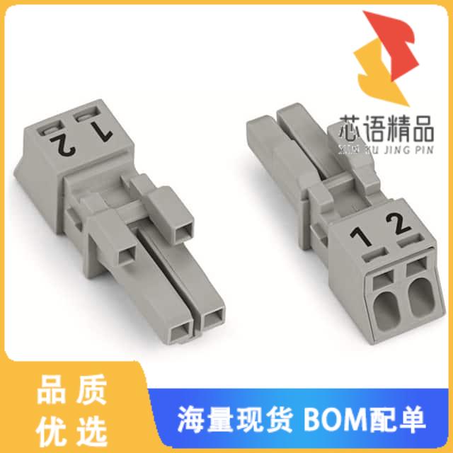 全新890-242原装(SOCKET 2-POLE, GRAY)正品