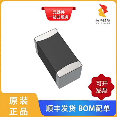 82531140/82531040/824551900原装正品