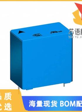 全新B32923C3105K000原装(CAP FILM 1UF 10% 630VDC