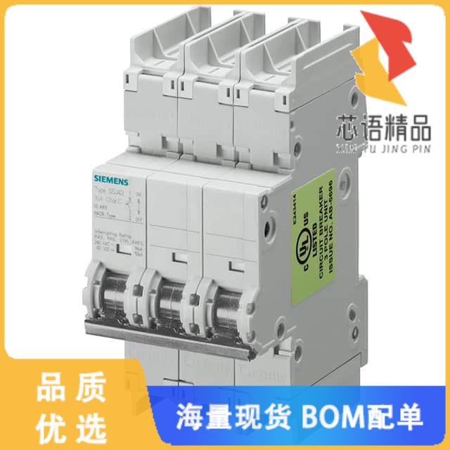 全新5SJ43307HG41原装(MCB 5SJ4 3P 240V 30A 14K C-