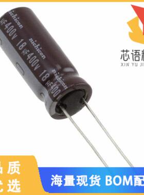 全新UCY2G180MPD1TD原装(CAP ALUM 18UF 20% 400V RA