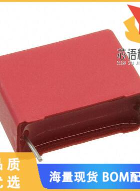 全新MKX2AW35605G00JSC9原装(CAP FILM 0.56UF 5% 63