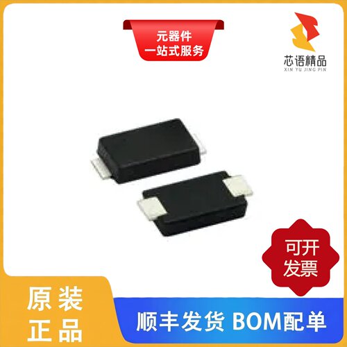 VSSAF3M6HM3/H/VSSAF510HM3/H/VSSAF3N50-M3/6A原装正品