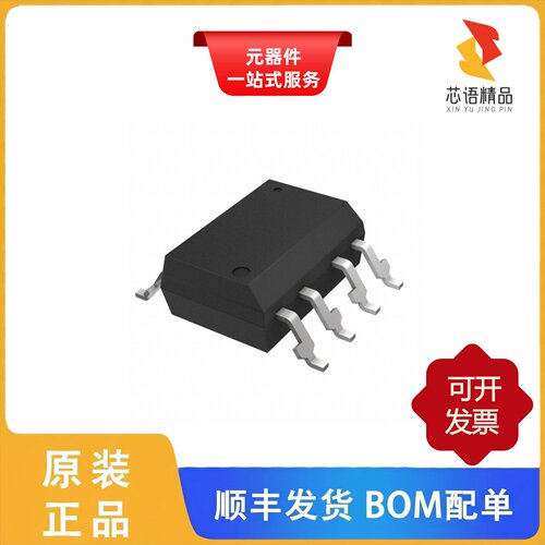 PS8501L2-E3-AX/PS8302L-V-E3-AX/PS8352AL2-E3-AX原装正品