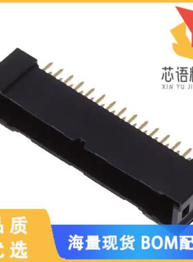 全新DF51A-30DP-2DSA(01)原装(CONN HEADER VERT 30P