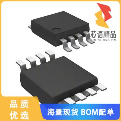 全新BR24T16FVM-WTR原装(IC EEPROM 16KBIT I2C 8MSO