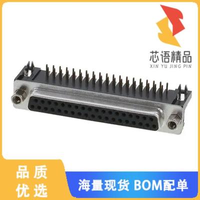 全新618037231321原装(CONN D-SUB RCPT 37POS R/A S