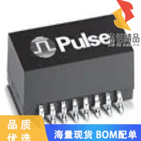 全新H1302NLT原装(XFRMR MAGNETIC 1PORT 1:1 10/100)正品