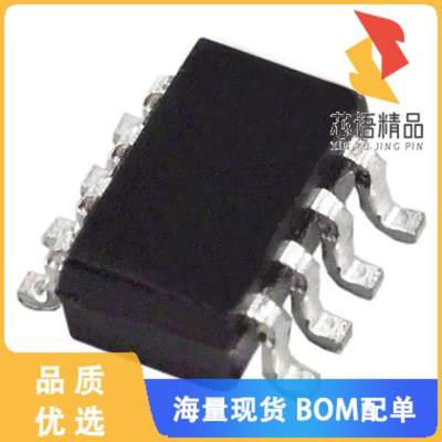 AD7457BRT-R2「IC ADC 12BIT W/DIFF INP SOT23-8」芯片