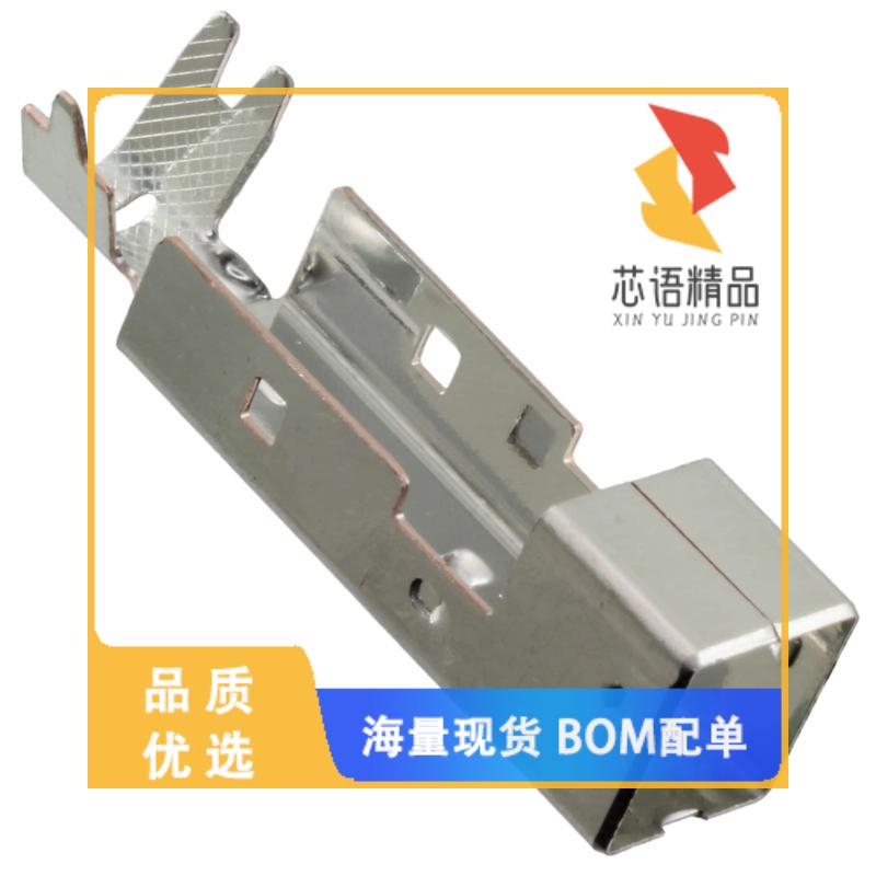 全新GT17VS-6DS-5CF原装(CONN SHD PLATE FOR GT17 I