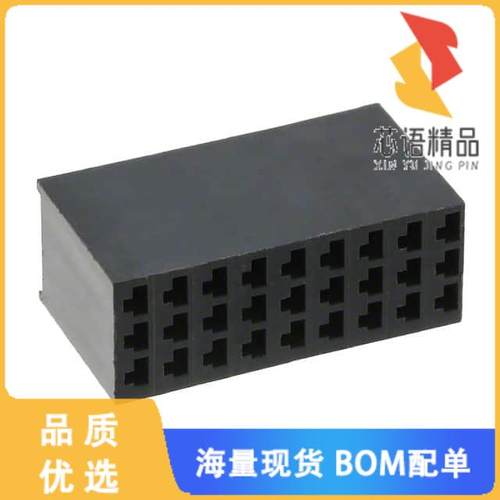 全新86308-1原装(CONN HOUSING 27 POS MOD IV .100)正品