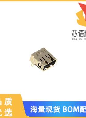 全新74626-11S0BPLF原装(CONN RCPT USB2.0 TYPEA 4P