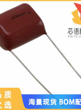 全新QXP2G334KRPT原装(CAP FILM 0.33UF 10% 400VDC