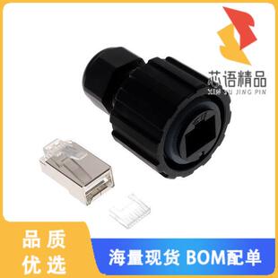 IDC CONN PLUG PBT 全新2362760 正品 2原装