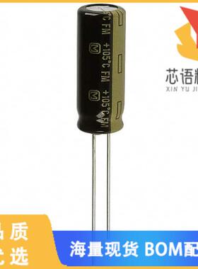 全新EEU-FM1A102L原装(CAP ALUM 1000UF 20% 10V RAD