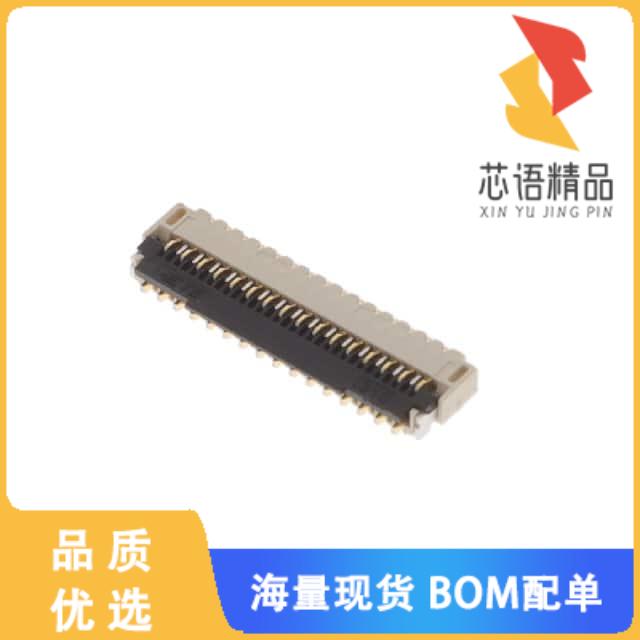 全新3-2328724-1原装(0.3MM PITCH FRONT FLIP FPC,