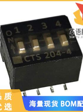 全新204-4ST原装(SWITCH SLIDE DIP SPST 50MA 24V)正品