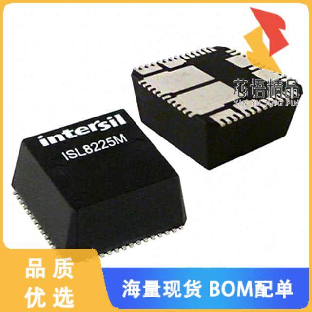 全新ISL8225MIRZ原装(DC DC CONVERTER 0.6-6V 0.6-6,电子元器件市场,微处理器/微控制器/单片机,淘宝优惠券,粉丝福利购,淘宝优惠卷