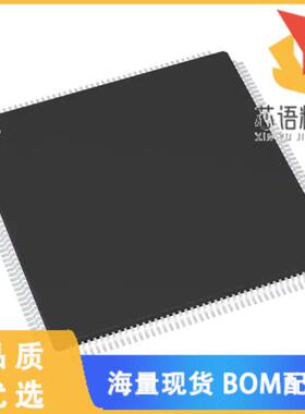 全新TMS320C6745DPTP4原装(IC DSP FIX/FLOAT POINT