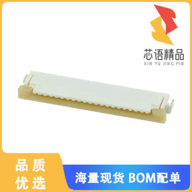 全新0522072060原装(CONN FFC FPC TOP 20POS 1MM R/