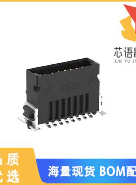 全新254414-E原装(16-PIN, VERTICAL, SMT)正品