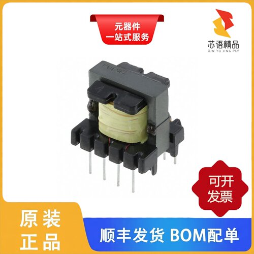 P5001NL/P2004NLT/P8202NLT原装正品