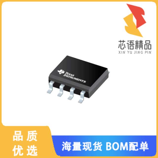 全新TL072HIDR原装(IC OPAMP JFET 2 CIRCUIT 8SOIC)正品