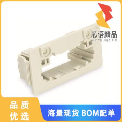 全新831-302原装(SNAP-IN FRAME; 1 PART; PIN SPACI)正品