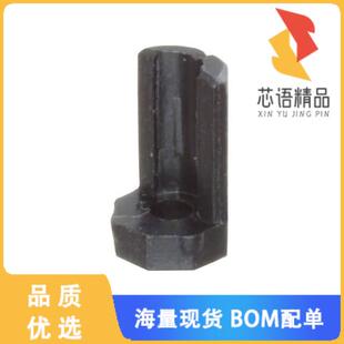 全新530938-1原装(PLASTIC EXTERNAL KEY M.S.)正品