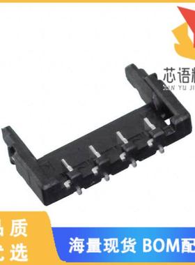 全新DF65-4P-1.7V(21)原装(CONN HEADER SMD 4POS 1.