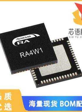 全新R7FA4W1AD2CNG#AA0原装(32BIT MCU RA4W1 512KB/