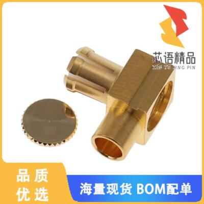 全新269.01.1420.061原装(MCX - CABLE MOUNT ANGLE