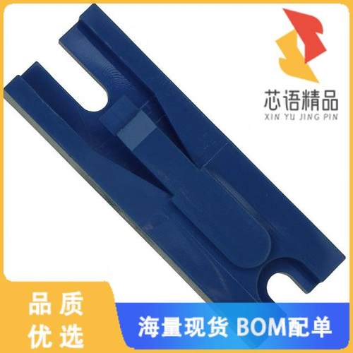 全新53885-1原装(CONN ADAPTER MT BLUE POWER )正品