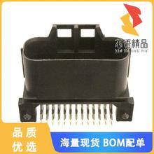 全新MX23A26NF1原装(CONN HEADER R/A 26POS 2.5MM)正品