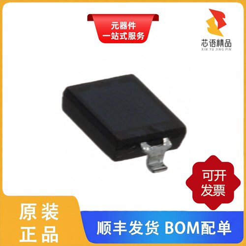 PD70-01B/TR10/PD638B/PD438C/S46原装正品