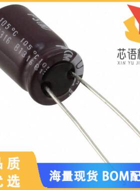 全新UPS1A102MPD原装(CAP ALUM 1000UF 20% 10V RADI