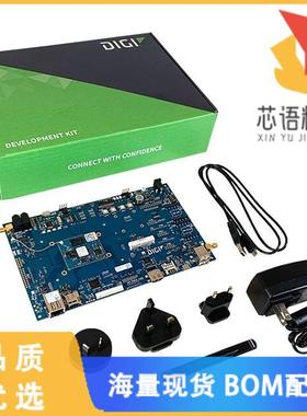 全新CC-WMX8MN-KIT原装(DIGI CONNECTCORE 8M NANO D