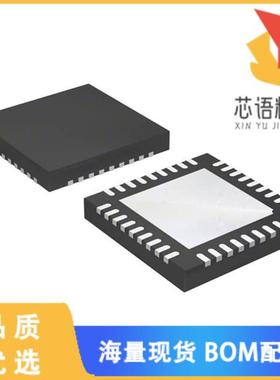 全新A3988SEVTR-1-T原装(MOTOR DRIVER 36QFN)正品