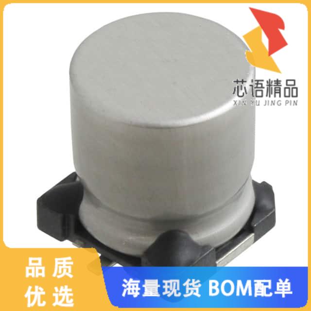 全新MAL215371101E3原装(CAP ALUM 100UF 20% 50V SM