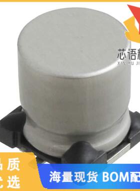 全新MAL215371101E3原装(CAP ALUM 100UF 20% 50V SM