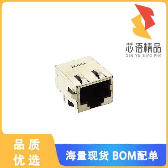 全新1888542-2原装(CONN MOD JACK 8P8C R/A SHIELDE