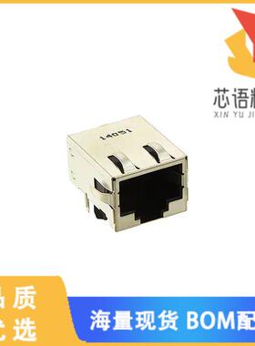 全新1888542-2原装(CONN MOD JACK 8P8C R/A SHIELDE