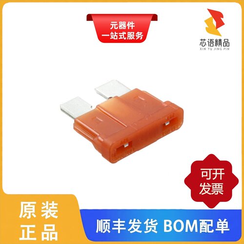 0257040.PXAPC/0257040.PXAPCRT/0259003.T原装正品