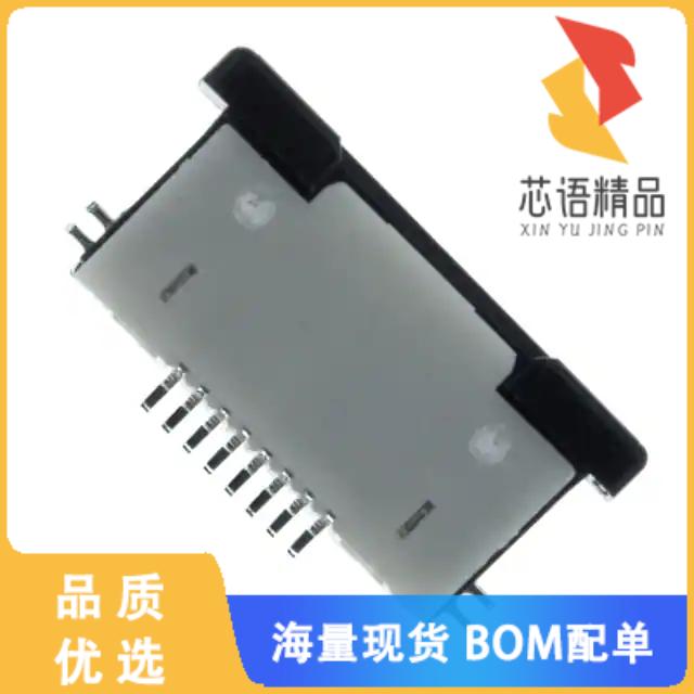 全新08FLZ-SM2-TB(LF)(SN)原装(CONN FFC FPC TOP 8P