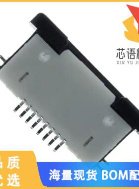 全新08FLZ-SM2-TB(LF)(SN)原装(CONN FFC FPC TOP 8P